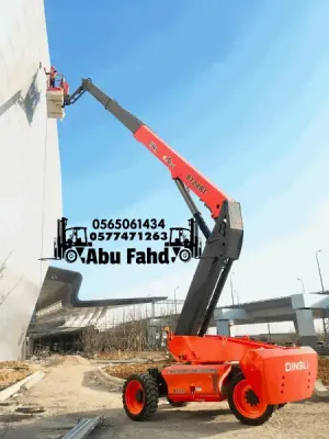 🏗️ مان لفت 20 متر للإيجار الشهري | رافعة رفع متحركة وسلة رفع