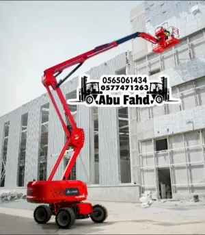 🏗️ مان لفت 20 متر للإيجار الشهري | رافعة رفع متحركة وسلة رفع