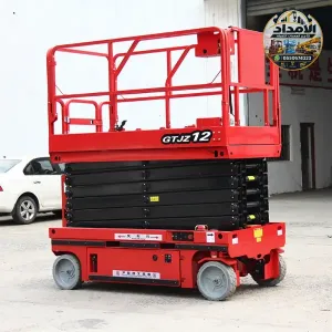 سيزرلفت للإيجار جميع الاحجام للإيجار الدمام الرياض جده #بأسعار منخفضة للغايه #0550574323