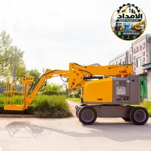 تأجير مان لفت للإيجار الدمام #سيزرات جميع المقاسات للإيجار الدمام #فوركلفت جميع الاحجام للإيجار الرياض #0550574323