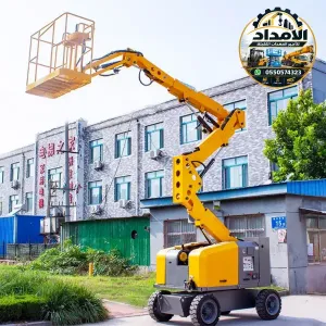 تأجير مان لفت للإيجار الدمام #سيزرات جميع المقاسات للإيجار الدمام #فوركلفت جميع الاحجام للإيجار الرياض #0550574323