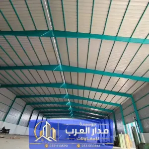 بناء هناجر حديد ومستودعات ساندوتش بانل في الرياض 0551033861
