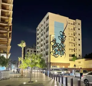 براتب 2550 ريال مطلوب سائق لتوصيل شحنات مبردة من مستودع بريمان إلى 2-5 حي من أحياء جدة فقط السيارة والبنزين والصيانة على الشركة