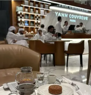 مطلوب عامل قهوة وشاي للعمل في كافيه في السعودية براتب جيد الوجبات والسكن متوفرة مجانآ