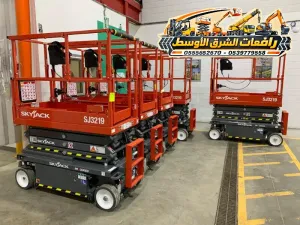 تاجير سيزر لفت في مكة # رافعة مقصية للايجار مكة