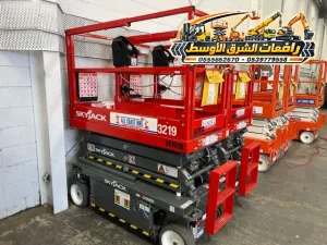 تاجير سيزر لفت في مكة # رافعة مقصية للايجار مكة