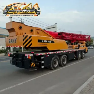 تاجير كرين في مكة # Crane rental Dammam