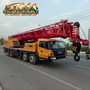 تاجير كرين في مكة # Crane rental Dammam