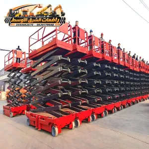 سيزر لفت للايجار في جدة  # Scissor lift rental Jeddah