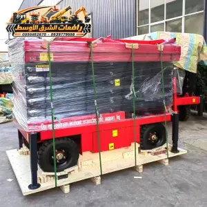 سيزر لفت للايجار في جدة  # Scissor lift rental Jeddah