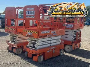 سيزر لفت للايجار في مكة # Vision 2030