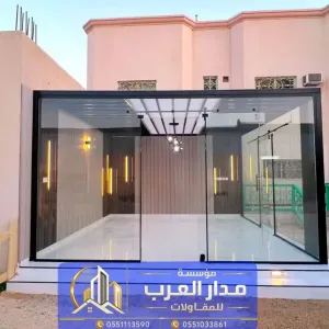 بناء ملحق خارجي بالحوش في الرياض | مقاول ملاحق 0551033861