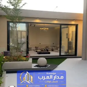 إنشاء ملحق خارجي بالرياض | مقاول بناء ملاحق للحوش 0551033861
