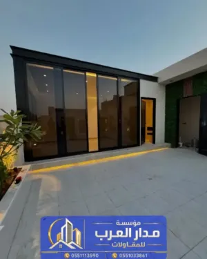 إنشاء ملحق خارجي بالرياض | مقاول بناء ملاحق للحوش 0551033861