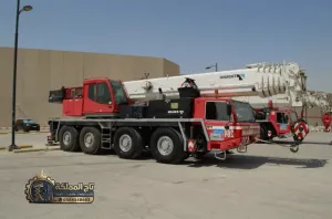 تاج المملكة | كرينات معتمدة ومفحوصة سيفتي وتيوفي بالخبر والظهران 0564548663