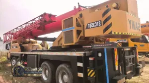 كرين للإيجار في الجبيل || رافعات ثقيلة لخطوط الأنابيب والمشاريع الإنشائية والمستودعات
