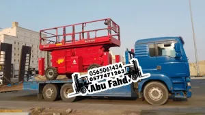 🏗️ تأجير سقالة ديزل للإيجار الشهري في الدمام والسعودية 2027 | رافعة ارتفاعات