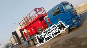 🏗️ تأجير سقالة ديزل للإيجار الشهري في الدمام والسعودية 2027 | رافعة ارتفاعات