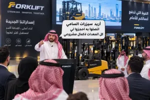 ▪️ أقوى عروض تأجير الفوركلفت والرافعات المقصية في الظهران | العرض مستمر | السامي للمعدات