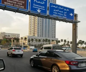 مطلوب سائق للعمل في شركة خاصة في السعودية براتب جيد الوجبات متوفرة مجانآ و السكن متوفر مجانآ