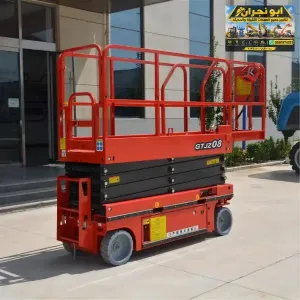 تأجير سيزرلفت جميع المقاسات للإيجار الدمام الرياض جده #0550574323