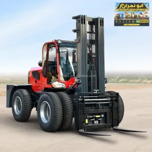 رافعات شوكية للإيجار الدمام الرياض جده فوركلفت للإيجار الدمام