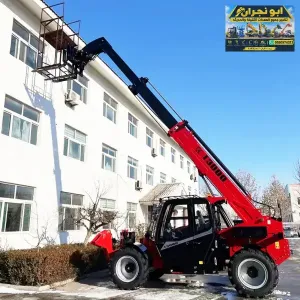 مان لفت للإيجار الدمام الرياض جده سيزرات للإيجار الدمام الرياض #0550574323