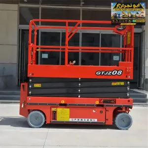 سيزرلفت للإيجار الدمام الرياض جده فوركلفت للإيجار الدمام الرياض كرينات للإيجار الدمام الرياض جده