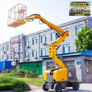 مان لفت للإيجار الدمام الرياض جده فوركلفت للإيجار الدمام الرياض جده #0550574323