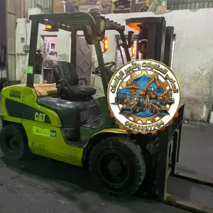🚜 فوركلفت للايجار في بقيق جاهز لشغلك؟ لا تضيع وقتك في البحث — السامي للمعدات يوفر لك رافعات شوكية للإيجار حسب احتياج مشروعك