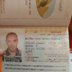 صورة مرفقة