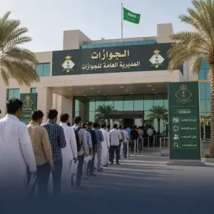 الهجرة إلى السعودية والعمل فيها: دليل شامل للراغبين في الانتقال إلى المملكة