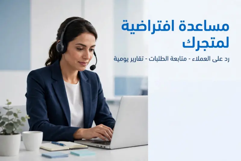 منشور Fayhayosaf منشور Fayhayosaf