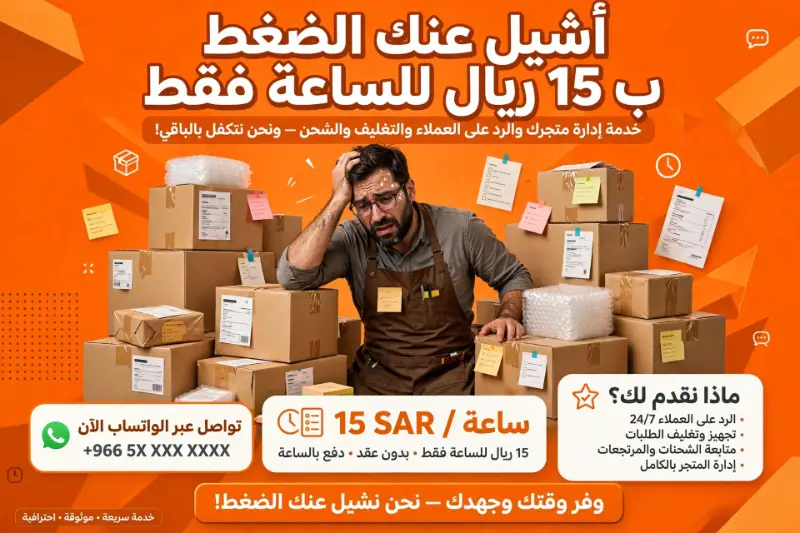 منشور Fayhayosaf منشور Fayhayosaf