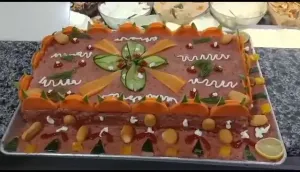 بسم الله