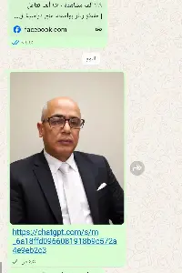 قصة عماد محمد