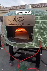قصة افران بيتزا