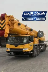 قصة alnasrcranes1