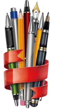 قرطاسية فى رنية