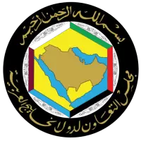 وظائف في دول الخليج فى السعودية