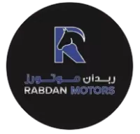 سيارات ربدان للبيع في السعودية